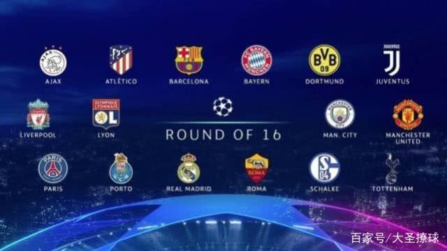 英格蘭社區 英格蘭社區