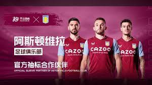 投身於運動 投身於運動